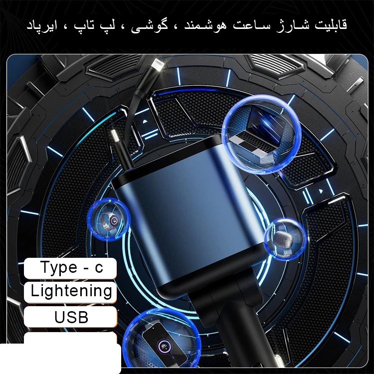 شارژر فندکی خودرو 120 واتی مدل ML-101 با قابلیت نور کهکشانی سقف خودرو ، گارانتی دار