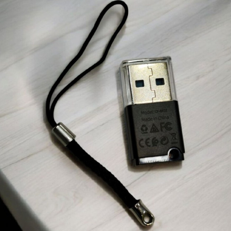 دانگل بلوتوث خودرو برند کاپو مدل CP-BR44